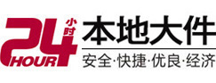 蓟州大件起重吊车出租有限公司 